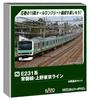 KATO Модель базового типа серии E231 для линии Дзёбан/Уэно-Токио, 6 вагонов, Поезд, 10-2028