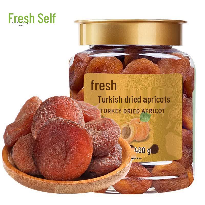 Xian Ji Sweet Seedless Turkish Dried Apricots
