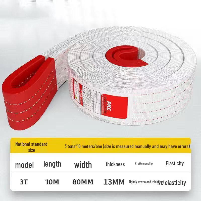 Национальный утолщенный белый плоский строп для крана и буксировки - Подъемный трос для промышленного подъема