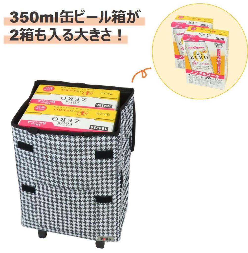 Felio Shopping Cart, Blue, Foldable, Single Handle, Shopping Bag, F21264