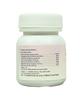 Фемохёрб (50 таб), Femoherb Uterine Tonic, Ganga Pharmaceuticals