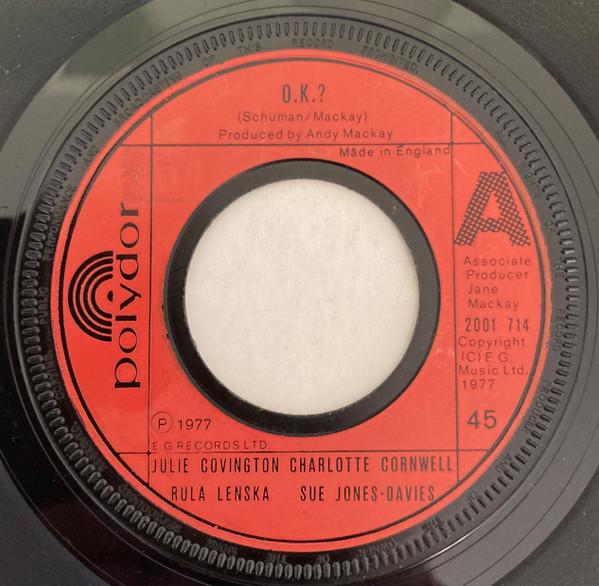7-дюймовая пластинка JULIE COVINGTON CHARLOTTE CORNWELL O.k. 2001714 POLYDOR 1977 Великобритания Рок Б/у