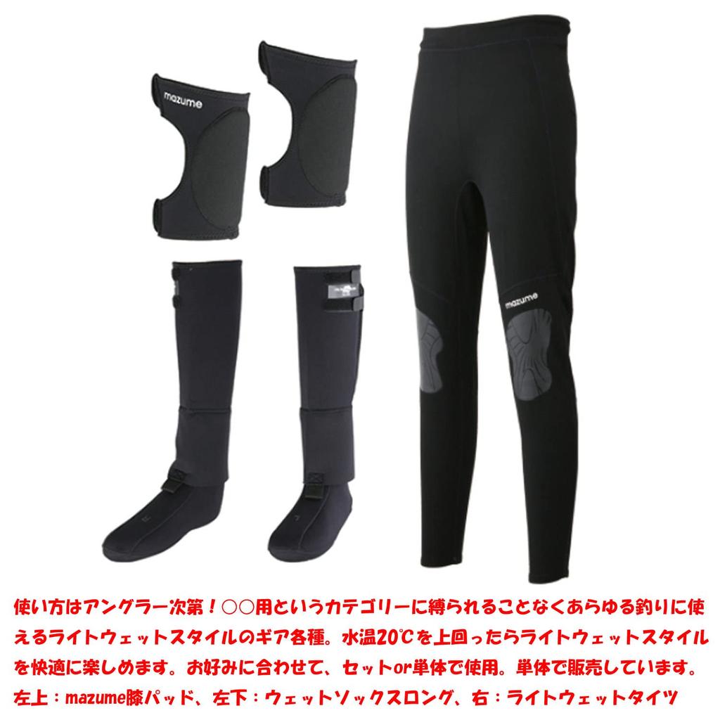 Mazume Light Wet Tights Black M MZWT-615-01