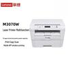 Lenovo Многофункциональный лазерный принтер M3070w, штепсель CN (адаптер в комплекте)