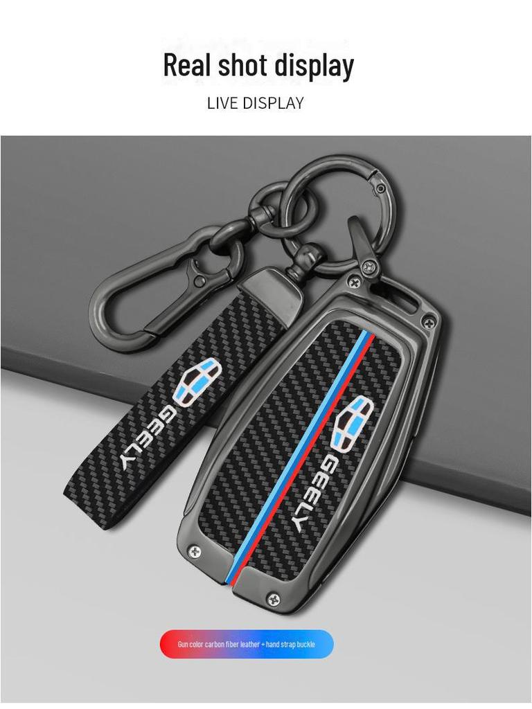 Чехол для ключа Geely для Boyue Pro, Xingrui, Xingyue L, Binyue, Dihao, Vision Icon/X3/X6, Binrui