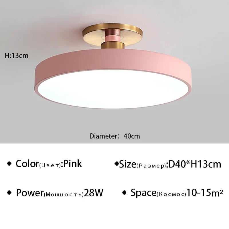 Makaron Современная светодиодная потолочная люстра для гостиной, столовой, спальни, прохода, лофта, домашнего декора, внутреннего освещения, люстра