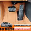 Для Mazda 6e/Mazda EZ-6 2024 2025 алюминиевый сплав педаль газа педаль тормоза педаль для ног автомобильные продукты для модификации интерьера