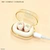 Gourmandies Mofusand Kumanyan MOFU-58B True Wireless Stereo Earphones