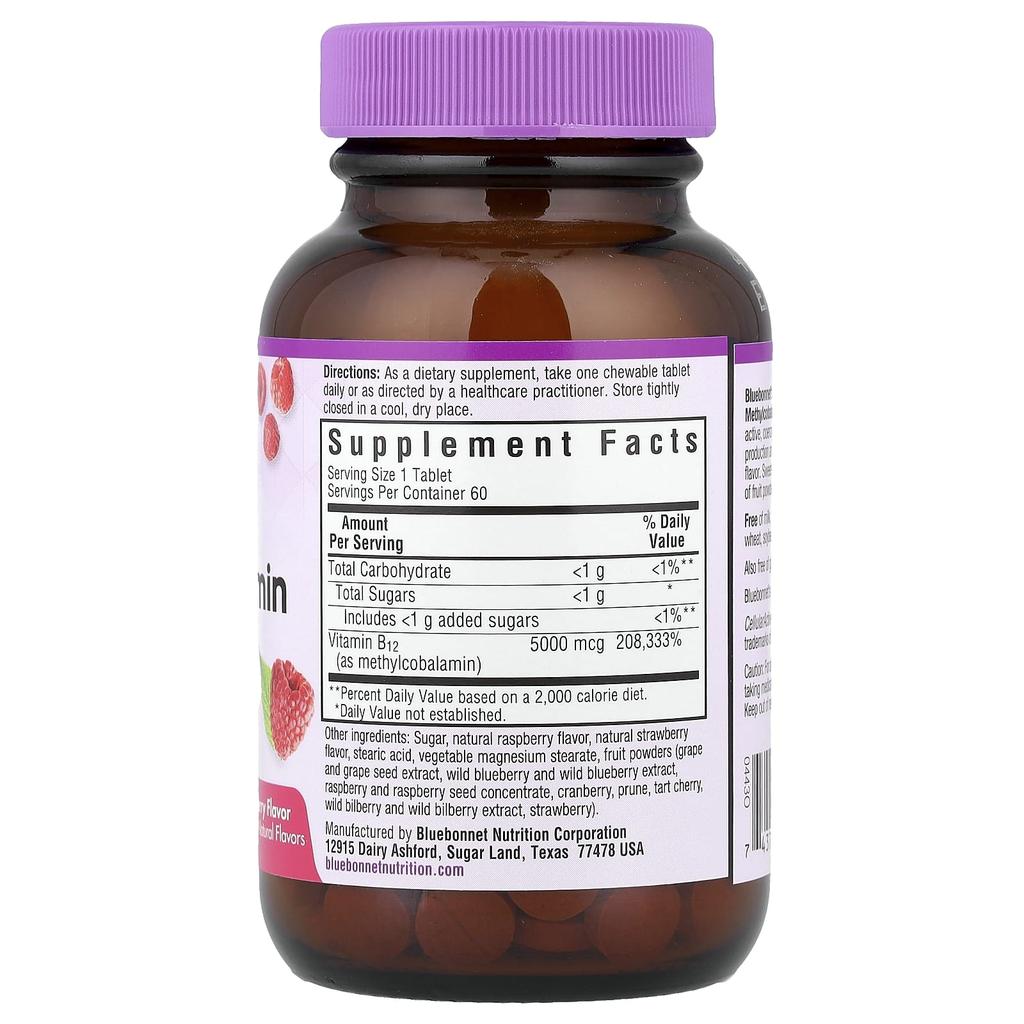 Earthsweet Chewables, Cellularactive Methylcobalamin, Raspberry Flavor, 5,000Mcg, 60 Chewable Tablets