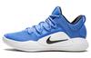 Hyperdunk X Low Tb 'University Blue' AR0463-401