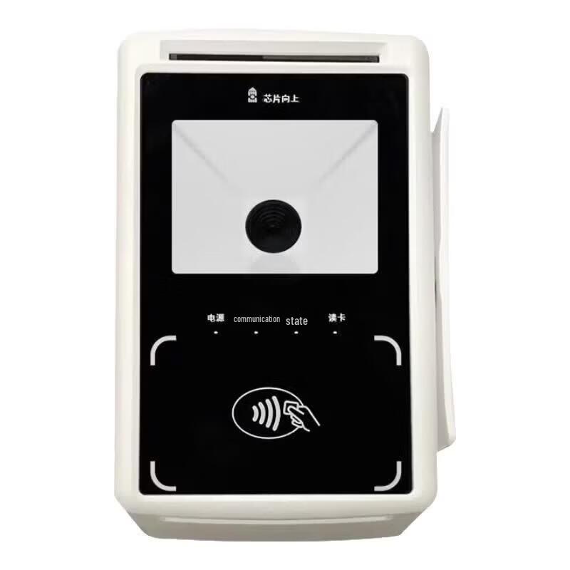 Qixing Linghang QX100 Умный считыватель IC/ID карт CN вилка (адаптер в комплекте)