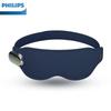 Philips 3-in-1 Foldable Smart Eye Massager