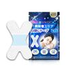(2025 New Model) Mouth Closure Tape, 48 Uses, Mouth Breathing Prevention Tape, Anti-Snoring Tape, Reduces Snoring, Sleep, Anti-Snoring Device, Non-Wov