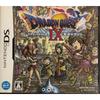 Dragon Quest IX: Хранитель Звездного Неба