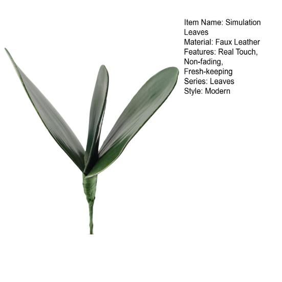 Привлекательные искусственные листья орхидеи Реалистичные многовилочные вспомогательные материалы для самостоятельного изготовления