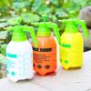 2L Handheld Garden Pump Sprayer with Adjustable Nozzle Handheld Pressure Spray Bottle for Plants and Other Cleaning Solutions