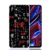 Japanese Aesthetic Text Letter Case Phone Cover for Xiaomi Redmi Note 10 9 9S 8 8T 7 5 Pro Mi 12T 11T 10T 9T 12 11 Lite A3 A2 Tr