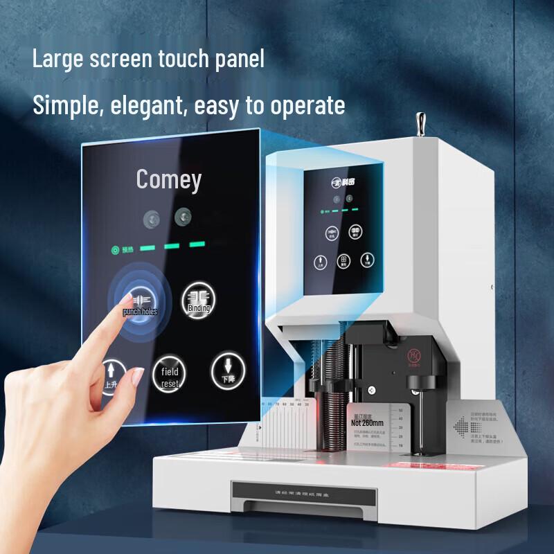 Comet CM-60N Comb Binding Machine