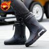 Rain Boots for Men Loafers Waterproof and Non-slip Gum Man Shoes High Quality Cheap New Gumboots Water Without Lacing Rainy Day