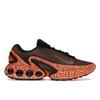 Air Max DN SE Premium Electric Pack Men Sneakers Orange Multi-Color HM0811-900