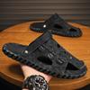 2024 Summer New Men's Sandals Fashion Comfort Beach Shoes Men's Baotou Shoes and Slippers Ventilate Anti Slip Sandals Slippers