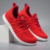 Woven Upper Sneakers Men Vertical Word Tongue Tab Plain Heel Loop Cup Sole 39-47