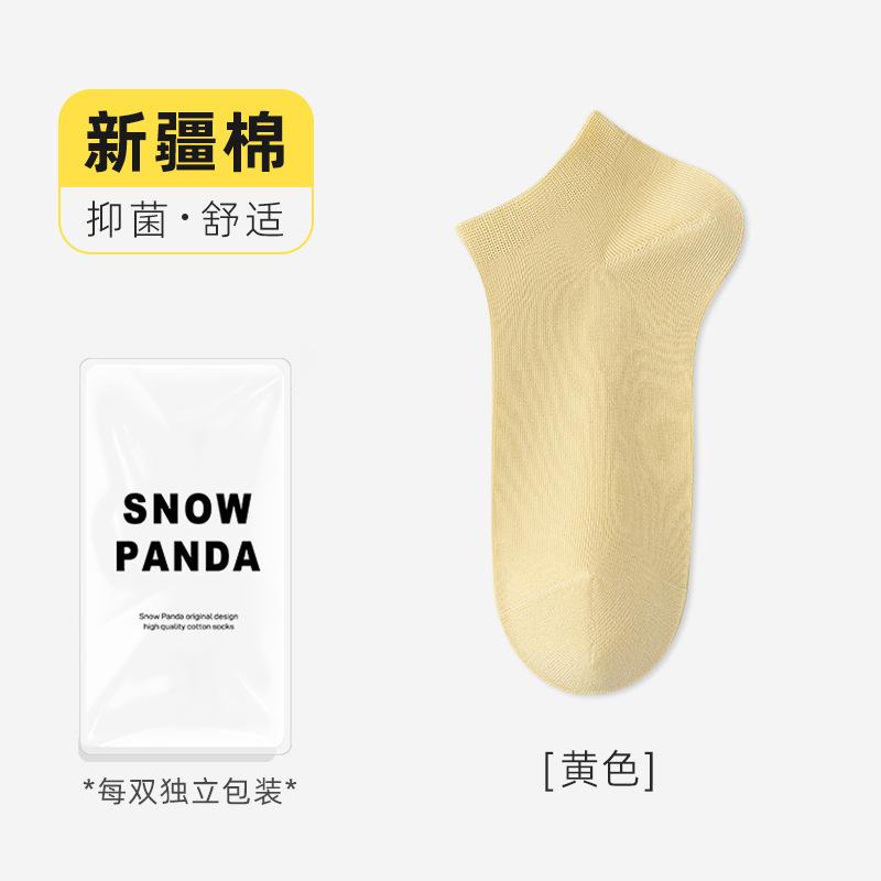 Big red socks women's medium tube socks thickened striped cloth label mink velvet New Year's wedding women's socks