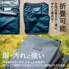 Tokyo Camp Toughlight Junior Cooling Heat Water Repellent можно использовать в качестве внутреннего мешка для одноместной сумки Toughlight "Cubo", удерживающей [коробка для банок] (Кубо предмет,