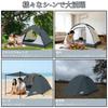 UNP Dome Camping with Double Layer 4000mm Water Pressure Windproof Tent, 2-Person Tent, 1-Person Tent, Vestibule, Construction, Resistance,