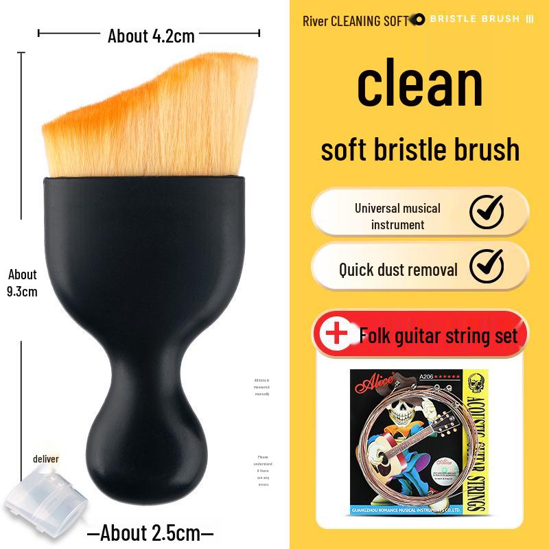 Профессиональный набор щеток для чистки инструментов для гитары, пианино, скрипки, гучжэна - Щетка для удаления пыли и ухода