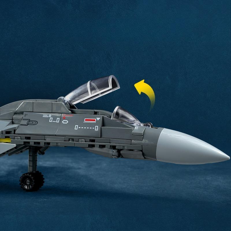 Набор строительных блоков «Военная серия: Истребитель J-16», 543 детали, без коробки