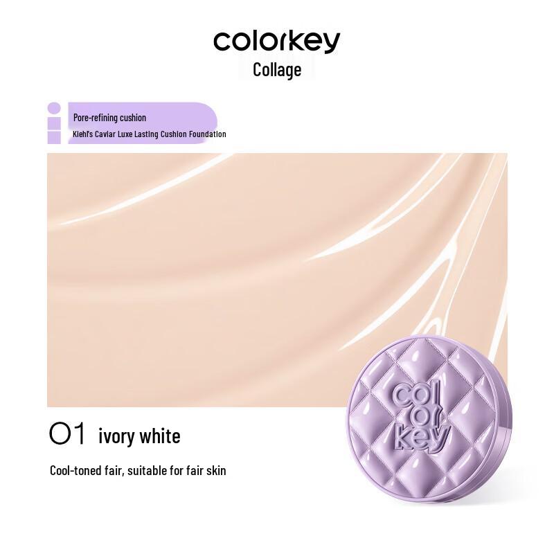 Тональный кушон COLORKEY Caviar Air
