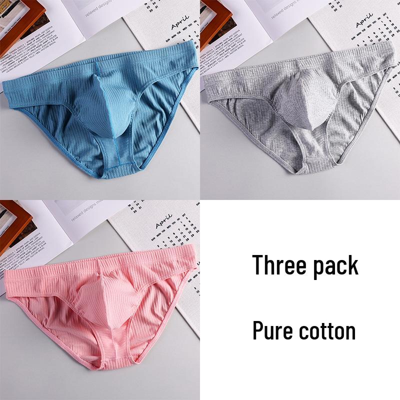 Мужские дышащие трусы-слипы из чистого хлопка в рубчик - Молодежные U-образные сексуальные шорты высокого класса