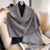 New Autumn and Winter Scarf for Women Small Love  Imitation Cashmere  Versatile Shawl Warm Korean Style Scarf