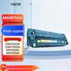 Pantum A8X4R70433 Комплект для обслуживания узла закрепления, штепсель CN (адаптер в комплекте)