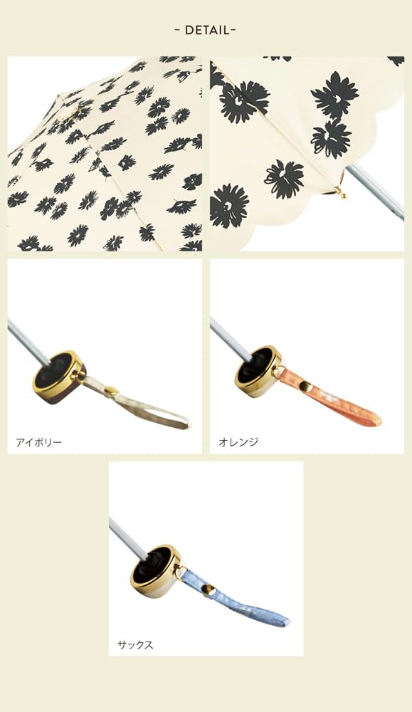 Потому что Складной Солнцезащитный и Дождевой УФ Свет PU Зонт, Зонт, Женский, Защита, Блокировка, Флорет, Мини, Оранжевый, B-095721