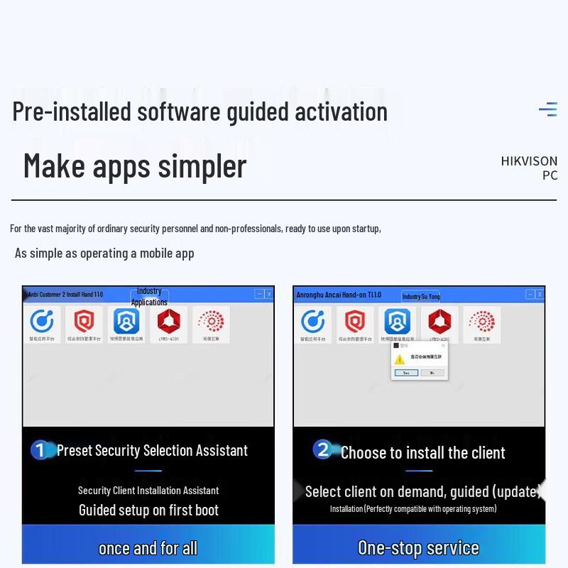 HIKVISION AXB142P i5-12400 Компактный умный офисный ПК с разъемом CN (адаптер в комплекте)