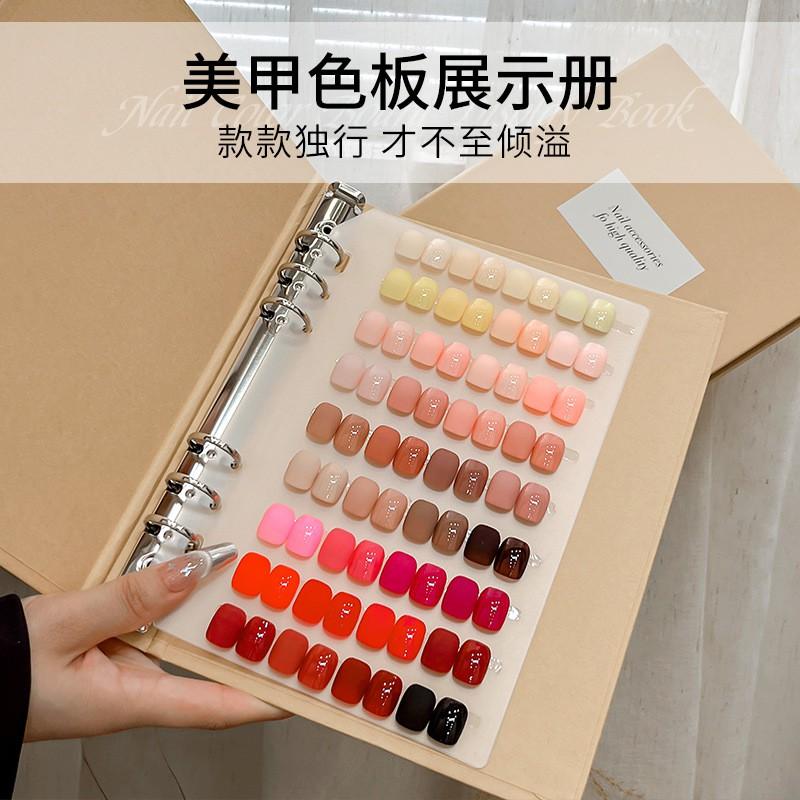 Nail Art Display Book Press On Nails 2 Inner Pages Ins Style Color Chart