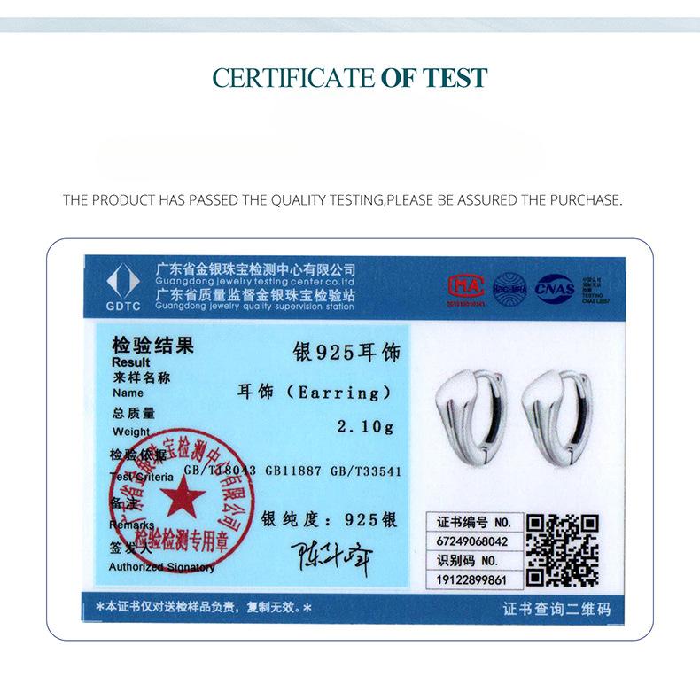 Metal Love Ear Buckle Women, Simple And Romantic S925 Sterling Silver Versatile Earrings Earrings