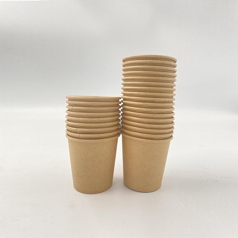 ZISIZ Thickened White Disposable Paper Cups