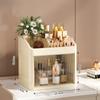 Foldable Storage Box Household Simple Organizer Boxes Double Door Skincare Product Organizer Multi-Layer Stationery Storage Rack