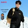 Baleno Men's Winter Fleece-Lined Sweatshirt