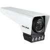 TP-LINK 4MP Full-Color Starlight Outdoor Security Camera