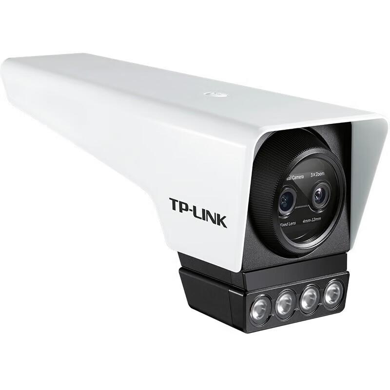 TP-LINK 4MP Full-Color Starlight Outdoor Security Camera