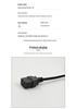 10A Plug with C19 Oxygen-Free Copper Core Insulated Flame-Retardant Power Cord for Monitors and Printers
