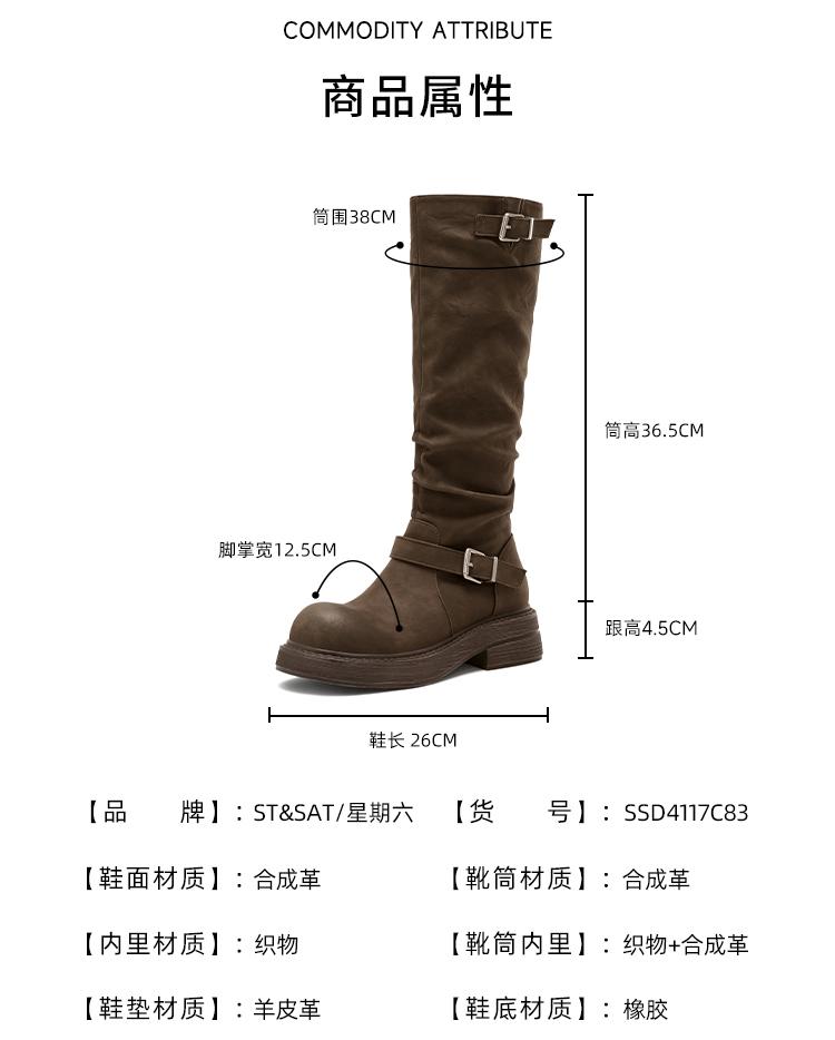 Six Season Long Boots for Women