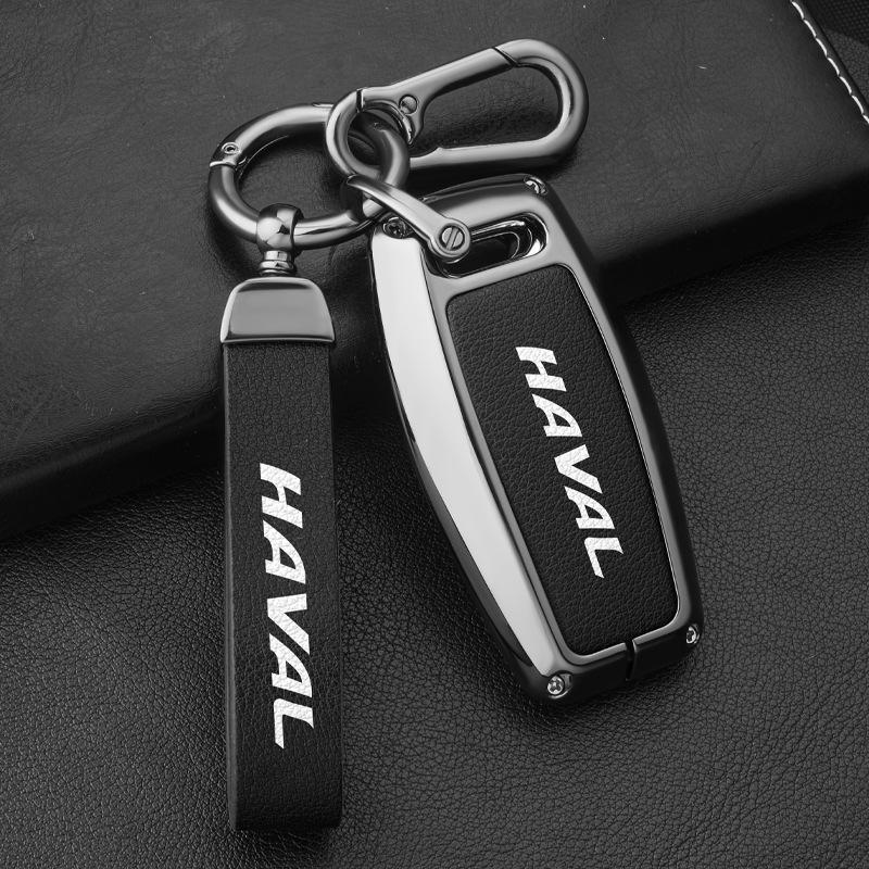 Чехол для ключа Haval H6/F7/M6/H7 2022 - Совместим с версиями третьего поколения, First Love и H6s Sport