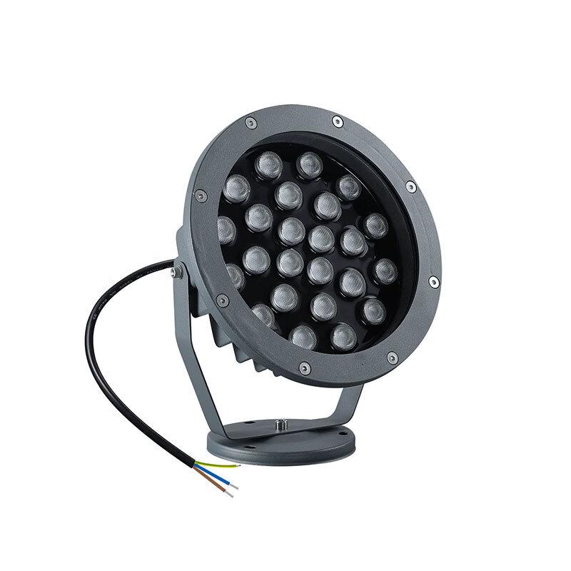Lishi 6W Rechargeable RGB DMX Landscape Spot Light
