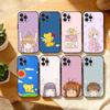 Чехол для телефона Card Captor Sakura для iPhone 17, 16, 15, 14, 13, 12 Plus, Pro Max, XS, 5G, мягкий силикон, черный