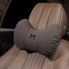 Подушка для поддержки шеи и поясницы XPeng Motors для сидений MANA03, P7+, G6, G9, X9, P5